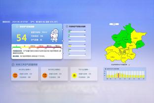 罗克：本赛季目标适应巴萨并帮助球队夺冠 加盟是梦想成真